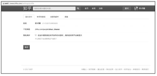 阅读 ‧ 电子书库