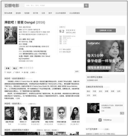 阅读 ‧ 电子书库