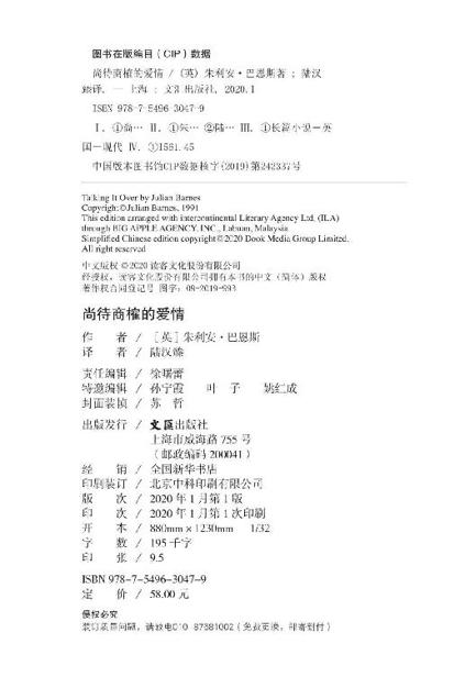 阅读 ‧ 电子书库