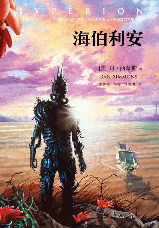 阅读 ‧ 电子书库