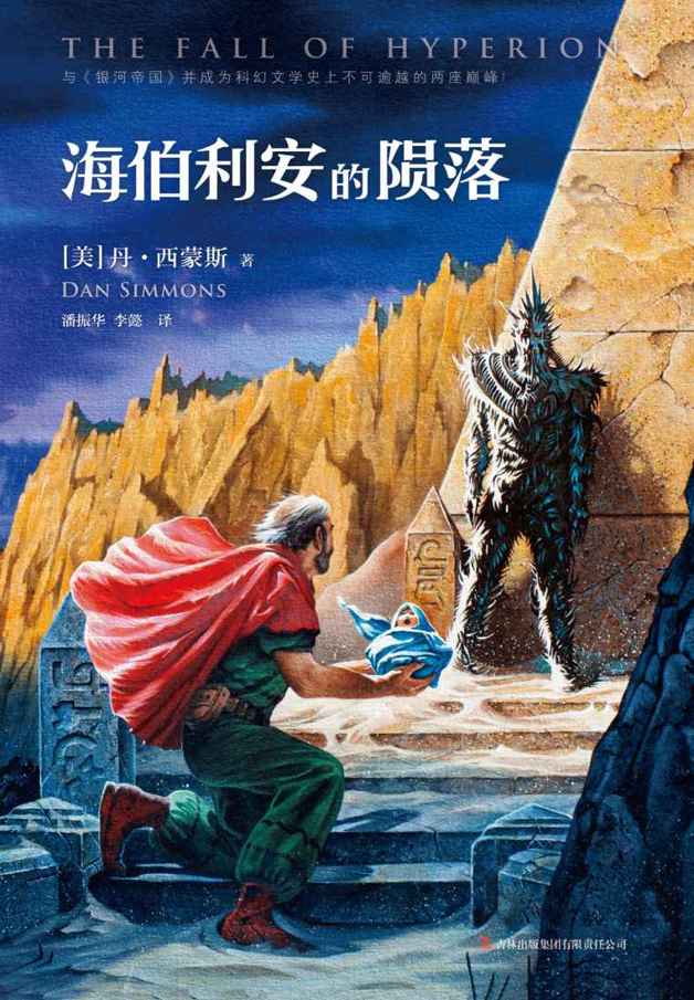 阅读 ‧ 电子书库