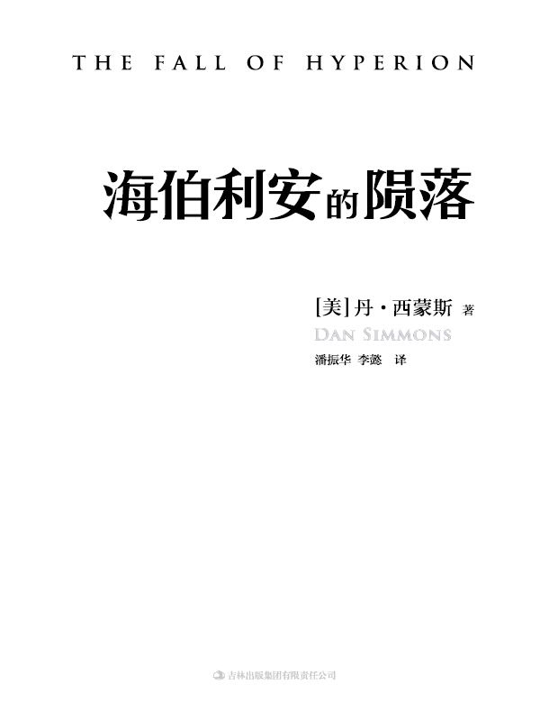 阅读 ‧ 电子书库