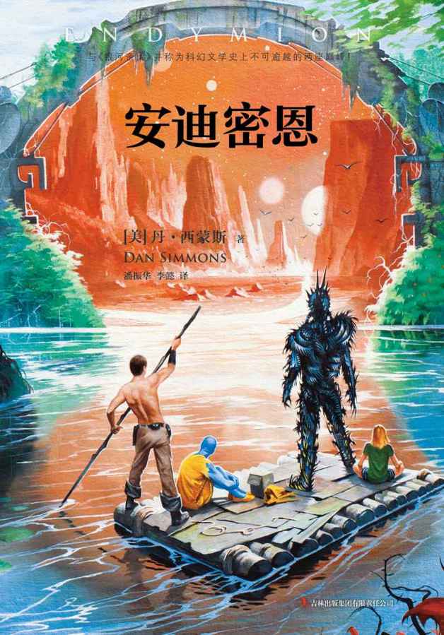 阅读 ‧ 电子书库
