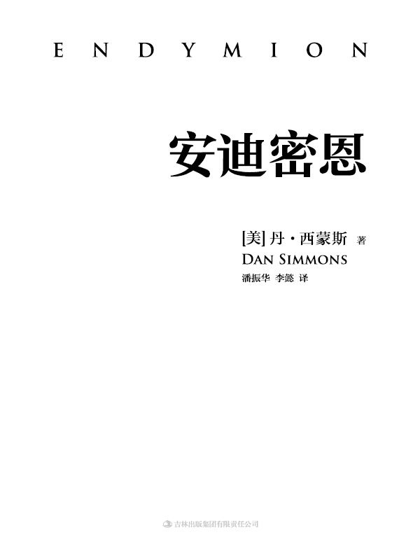 阅读 ‧ 电子书库