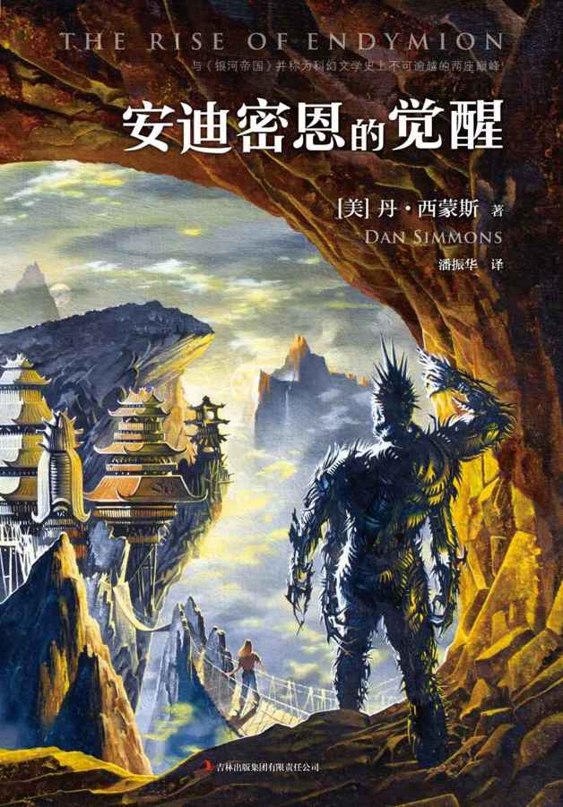 阅读 ‧ 电子书库