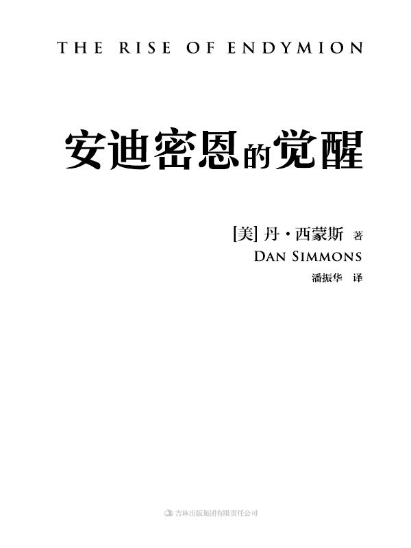 阅读 ‧ 电子书库