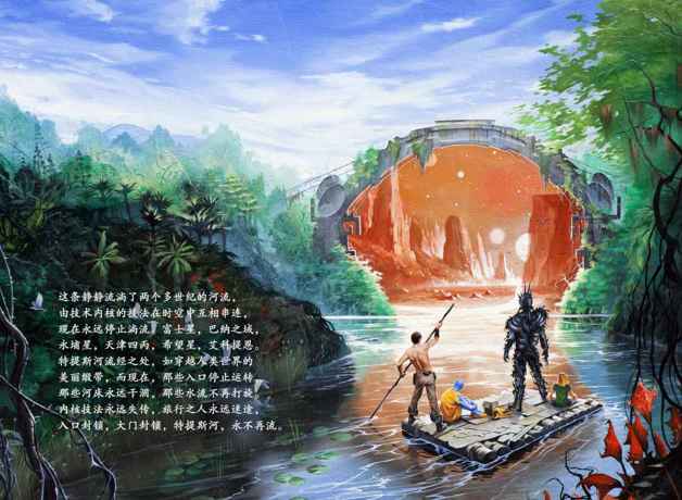 阅读 ‧ 电子书库
