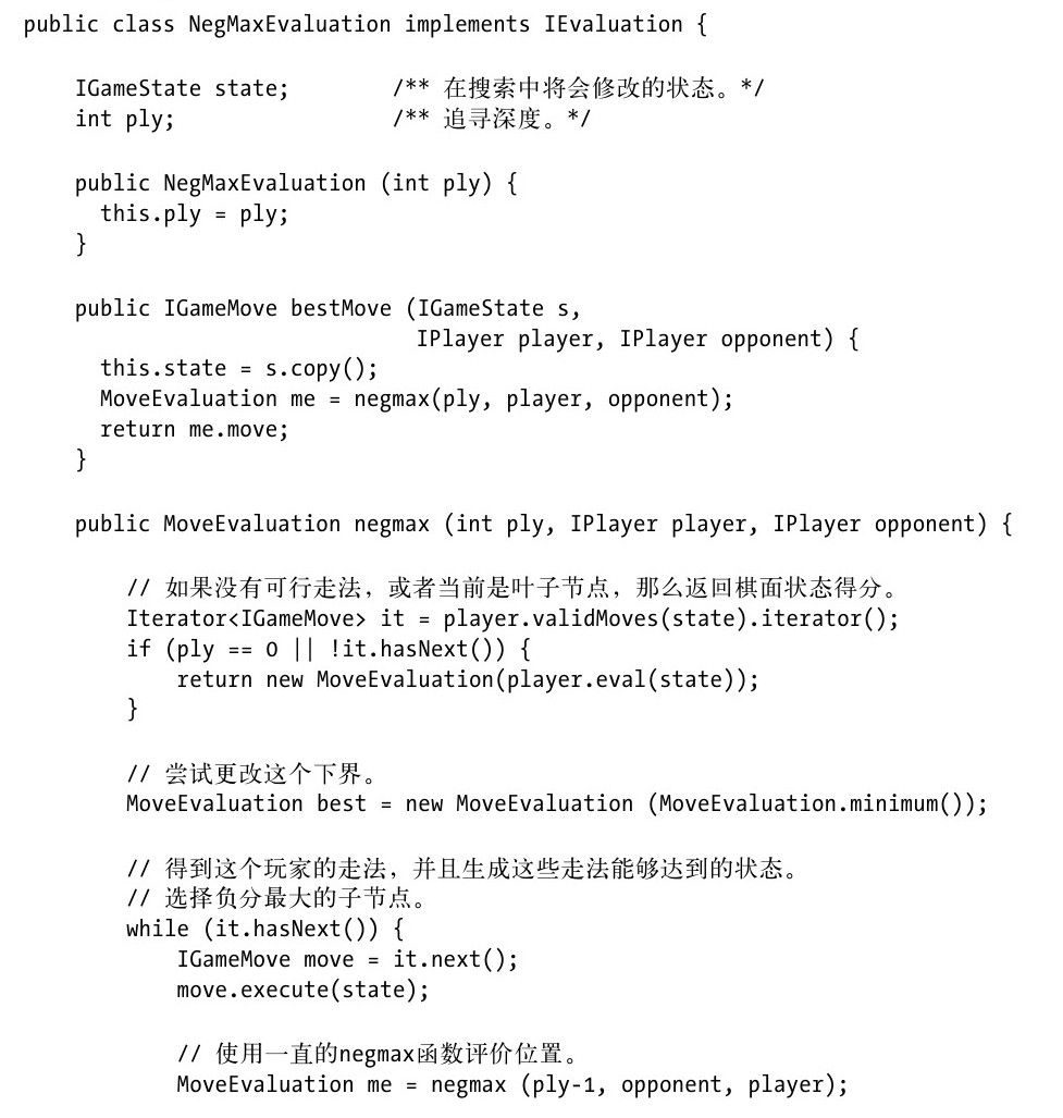 阅读 ‧ 电子书库