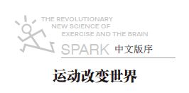 阅读 ‧ 电子书库