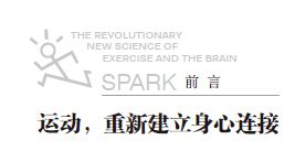 阅读 ‧ 电子书库
