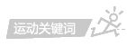 阅读 ‧ 电子书库
