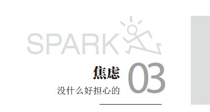阅读 ‧ 电子书库
