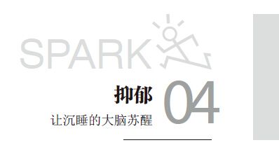 阅读 ‧ 电子书库
