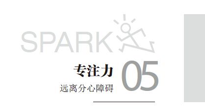 阅读 ‧ 电子书库