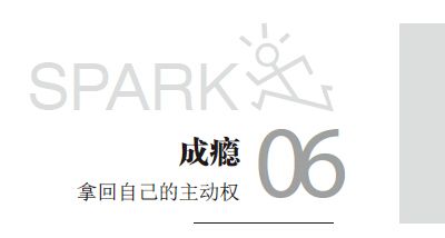 阅读 ‧ 电子书库