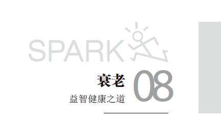阅读 ‧ 电子书库