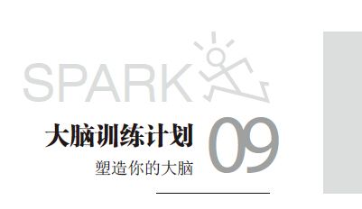阅读 ‧ 电子书库