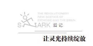 阅读 ‧ 电子书库