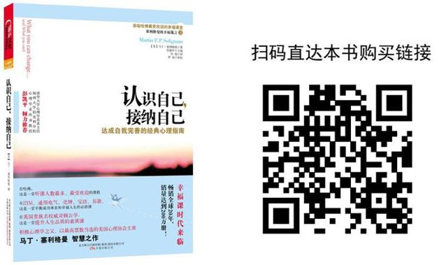 阅读 ‧ 电子书库