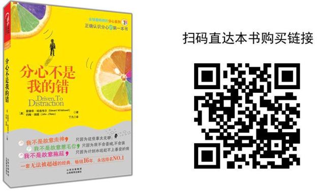 阅读 ‧ 电子书库