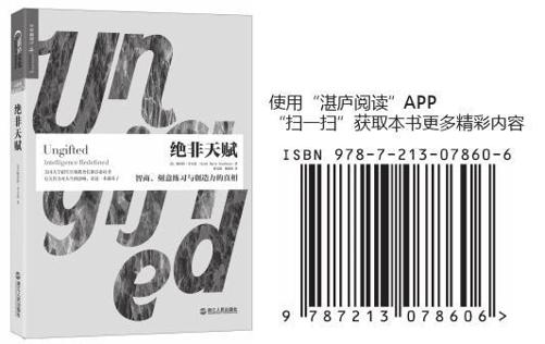 阅读 ‧ 电子书库