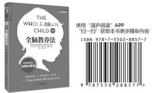 阅读 ‧ 电子书库