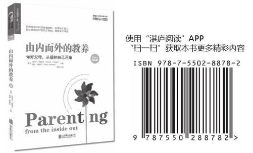 阅读 ‧ 电子书库