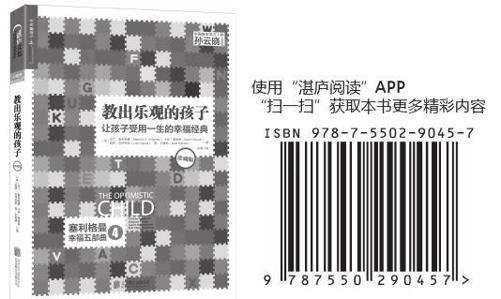 阅读 ‧ 电子书库