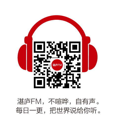 阅读 ‧ 电子书库