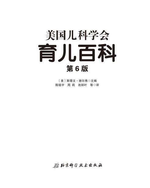 阅读 ‧ 电子书库