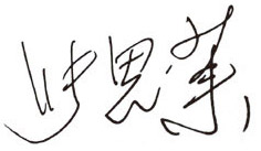 阅读 ‧ 电子书库
