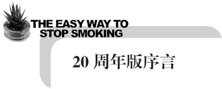 阅读 ‧ 电子书库