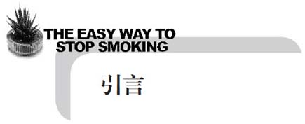 阅读 ‧ 电子书库