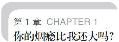 阅读 ‧ 电子书库