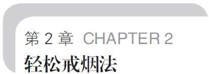 阅读 ‧ 电子书库