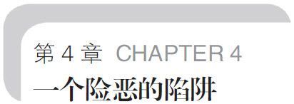 阅读 ‧ 电子书库