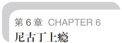 阅读 ‧ 电子书库