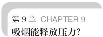 阅读 ‧ 电子书库