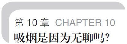 阅读 ‧ 电子书库