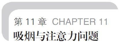 阅读 ‧ 电子书库