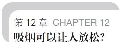 阅读 ‧ 电子书库