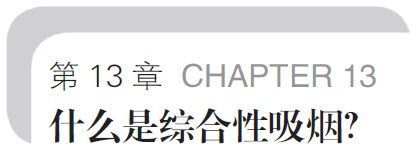 阅读 ‧ 电子书库