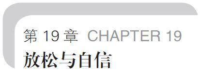 阅读 ‧ 电子书库