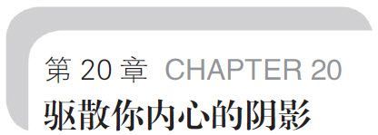 阅读 ‧ 电子书库