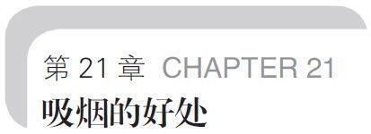 阅读 ‧ 电子书库