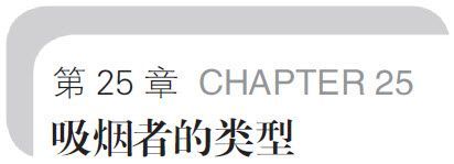 阅读 ‧ 电子书库
