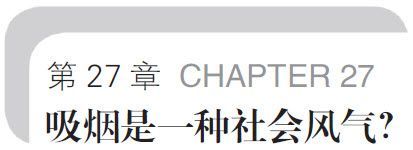 阅读 ‧ 电子书库