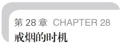 阅读 ‧ 电子书库