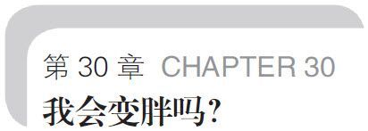 阅读 ‧ 电子书库