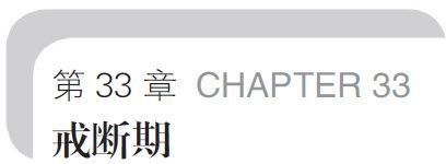 阅读 ‧ 电子书库